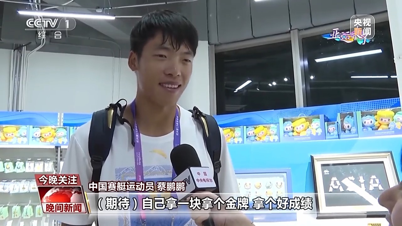银河摆脱送彩金